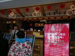 -纽斯洗浴SPA(三墩店)