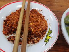 -冒椒火辣(太古里店)
