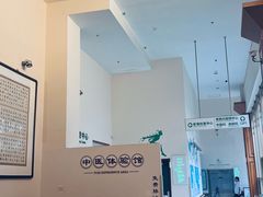 -北京德尔康尼骨科医院