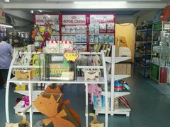 -瑞派宠物医院·24小时骨科·心脏·核磁(哈尔滨南岗店)