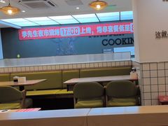 -李先生牛肉面大王(营口大润发店)