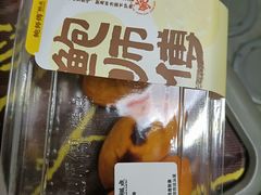 -鲍师傅糕点(五角场店)