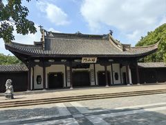 -无锡惠山寺