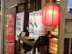 -南京大牌档(香港广场店)