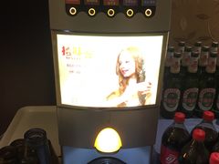 飲料機（熱飲）-苏州金科大酒店