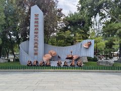 -莲湖公园