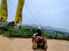 -杭州屏风山越野车营地·团建别墅轰趴民宿