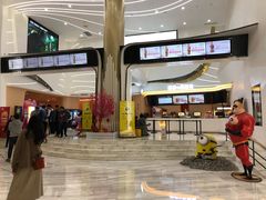 -中影国际影城(印力中心CINITY店)