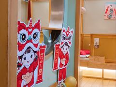 -一心创作料理屋(经开万达店)