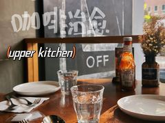 -UPPER KITCHEN(延安路店)
