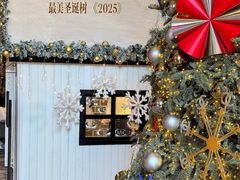 -王府半岛酒店