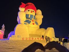 -哈尔滨热雪奇迹