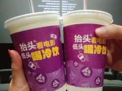-苏宁影城
