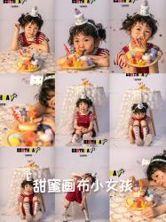 -桔子摄影(万达店)