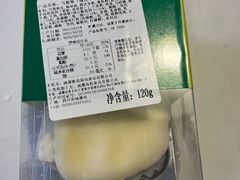 -面包新语(龙湖·西宸天街店)