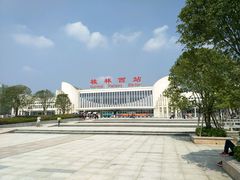 -桂林西站