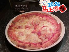 -北京乐多港万豪酒店·臻厨