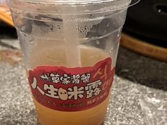 -草家酱蟹炭火烤肉店(珲春南路二店)