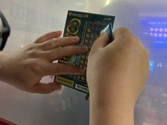 -中国福利彩票(上海周浦万达广场店)