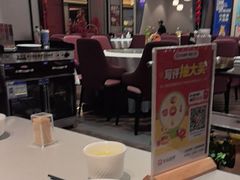 -董家大院·京味家常菜(朝丰家园店)