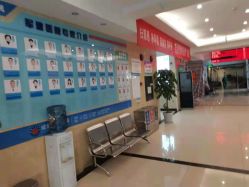 点击看大图 -成都军建医院·疤痕诊疗中心