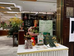 -北京厨房(SKP店)