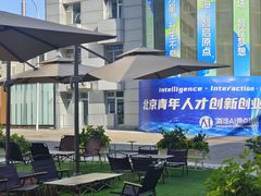 -Sips&Lick茶兰咖啡(五道口店)