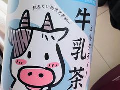 -ALDI奥乐齐超市(凯德虹口店)