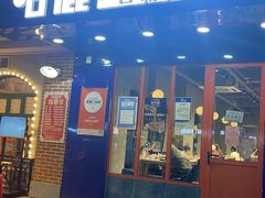 门面-咕鹿流心披萨(下沙店)
