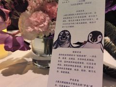 -上蔬无瑕· 创意素食·Vegetarian(华采天地店)