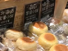 -稻田秋日式面包
