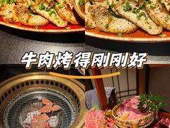 -山川小町·极番烧肉(新地假日广场店)