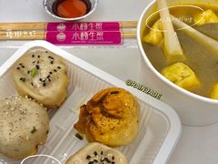 -小杨生煎(南京东路食品一店)