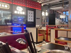 -廖掌柜·重庆鲜货火锅(上海首店)