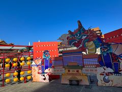 -大明幻境第一城