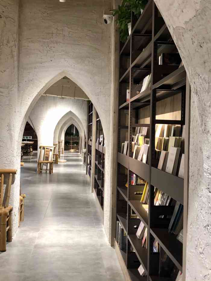 几何书店(猛追湾店)