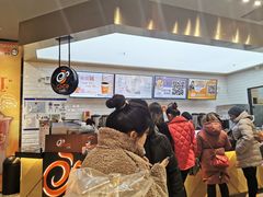 -CoCo都可(合生汇店)