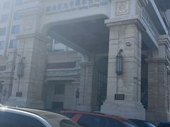 -九号温泉生活馆