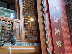 -好朋友餐馆(踏水桥北街店)