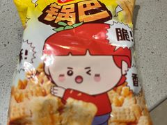 -海底捞火锅(西直门凯德MALL店)
