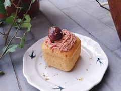 桂花栗子磅蛋糕-Catch Bagel(芳草地店)