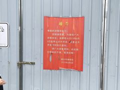 -潮州西湖