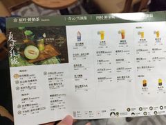 -霸王茶姬(正佳广场店)