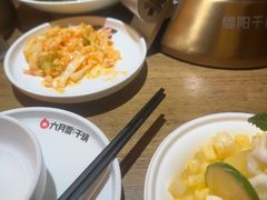 -六月雪干锅(涪城万达广场店)