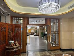 -浙江食府(浙江驻京办店)