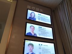 -维乐口腔(美维云门诊陆家嘴店)