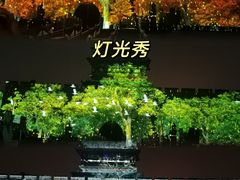 -平遥古城