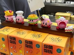 -大象厨房(重庆道店)