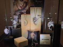 -APM Monaco(朝阳大悦城店)