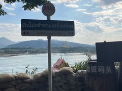 -西双版纳傣族园